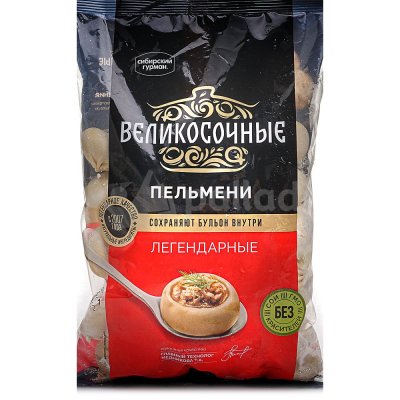 Пельмени Великосочные 1кг Сибирский гурман 1/8