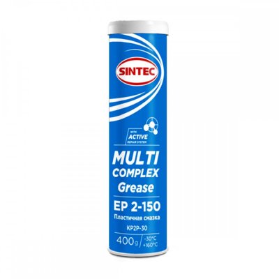 Смазка пластичная литиевая SINTEC MULTI COMPLEX GREASE EP 2-150 390гр цвет синий (литий-комплексный) минеральное
          Артикул: 81802