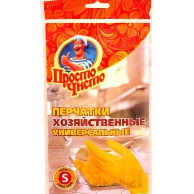 Перчатки резиновые ПРОСТО ЧИСТО S