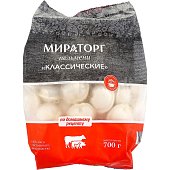 Пельмени Мираторг 700г Классические 