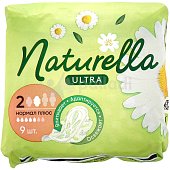 Прокладки гигиенические NATURELLA Ultra Camomile Normal plus 9шт