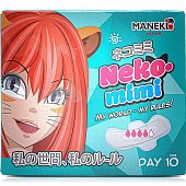 Прокладки гигиенические дневные MANEKI Neko-Mimi 240мм 10шт SN2085H