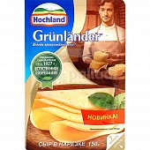 Сыр Хохланд Grunlander нарезка 150г 50% жирности