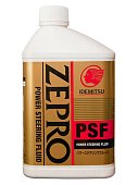 Масло гидравлическое IDEMITSU ZEPRO PSF 0,5л для ГУР
          Артикул: 1646-0005