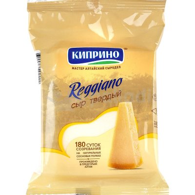 Сыр Киприно 180г Реджано 40%