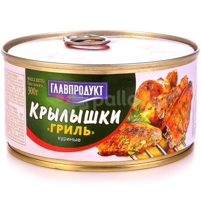 Крылышки "Гриль" Главпродукт 300г