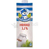 Молоко Простоквашино 950мл 3,2%
