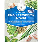 Галерея вкусов 10г Травы греческой кухни