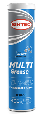 Смазка пластичная литиевая SINTEC MULTI GREASE EP 2-150 390г цвет синий (литиевое мыло) минеральное
          Артикул: 80511