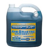 Антифриз для автомобильных систем охлаждения JOYFULL SUPER COOLANT BLUE 5л
          Артикул: J111