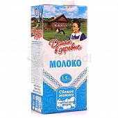 Молоко Домик в деревне 1,5% 950г т/п