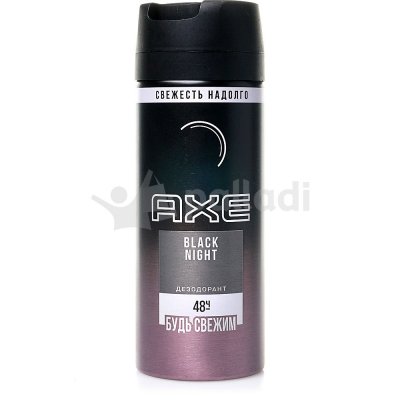 Дезодорант аэрозоль AXE Black night 150мл