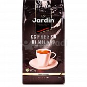 Кофе Жардин 250гр Espresso di Milano зерновой