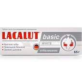 Зубная паста LACALUT Basic Отбеливание 65мл