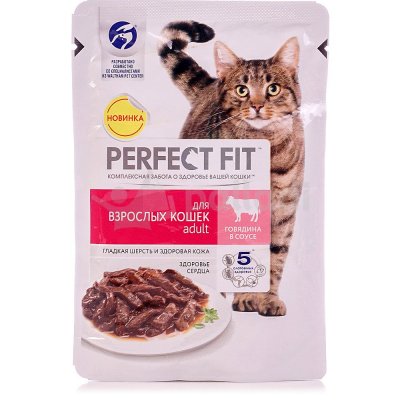 Корм Perfect Fit 75г для взрослых кошек говядина