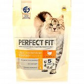 Корм Perfect Fit 190г для чувствительных кошек с индейкой 1/16