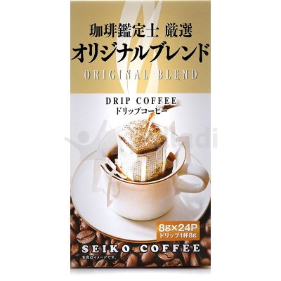 Кофе Seiko Coffee в дрип-пакетах ORIGINAL BLEND 8г*24пак