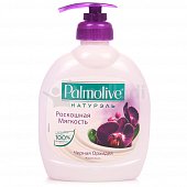 Мыло жидкое PALMOLIVE Черная Орхидея 300мл