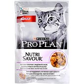 Корм Purina Pro Plan 85г для взрослых кошек с индейкой