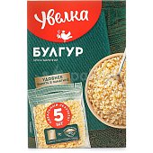 Крупа Увелка 5*80г пшеничная Булгур