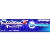 Зубная паста BLEND-A-MED 3D White Арктическая свежесть 100мл 1/6