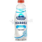 Молоко Сахалинское молоко 2,5% 900мл Утро Родины 