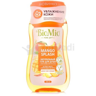 Гель для душа BioMio с эфирным маслом апельсина Манго 250мл