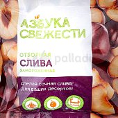 Азбука Свежести Слива 300г 