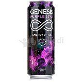 Напиток энергетический Genesis Purple Star 450мл