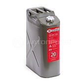 Канистра топливная, сталь, 20л. AUTOPROFI
          Артикул: KAN-100 (20L)