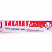 Зубная паста LACALUT AKTIV 75мл