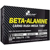 Olimp Beta-Alanine Carno Rush (80 капс)
