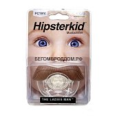 Пустышка-Соска Mustachifier с футляром для детей от 0 до 6 мес, Дамский угодник