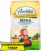 Мука Алейка 1кг в/с пшеничная 1/8 *Социальный товар