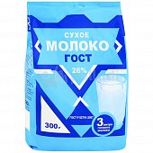 Молоко сухое ГОСТ 26% 300г м/у