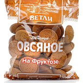 Печенье Ветли Овсяное 350г на фруктозе 1/18