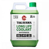 Антифриз TAKAYAMA Long Life Coolant Green (-50)   2л
          Артикул: 700503