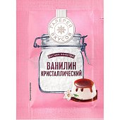 Галерея вкусов 1г Ванилин кристаллический