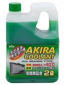 Антифриз AKIRA COOLANT - 40°C 2л (зеленый) 1/12шт
          Артикул: 52-036