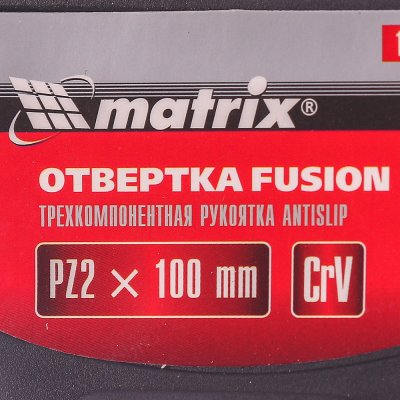 Отвертка MATRIX PZ 2 х100 мм арт. 11403