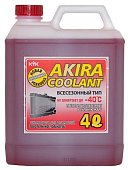 Антифриз AKIRA COOLANT - 40°C 4л (красный) 1/6шт
          Артикул: 54-027
